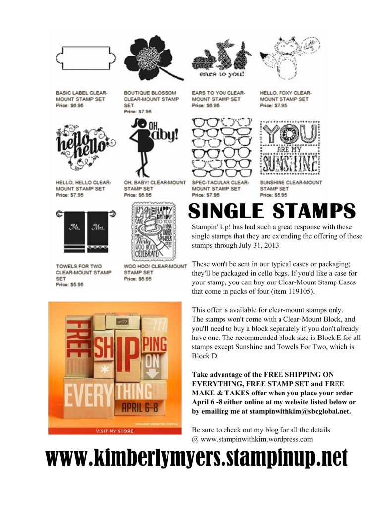 Kimberly Myers - Single Stamps