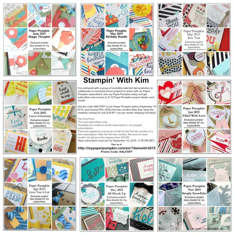 Stampin' With Kim - Paper Pumpkin 50% 0ff Special