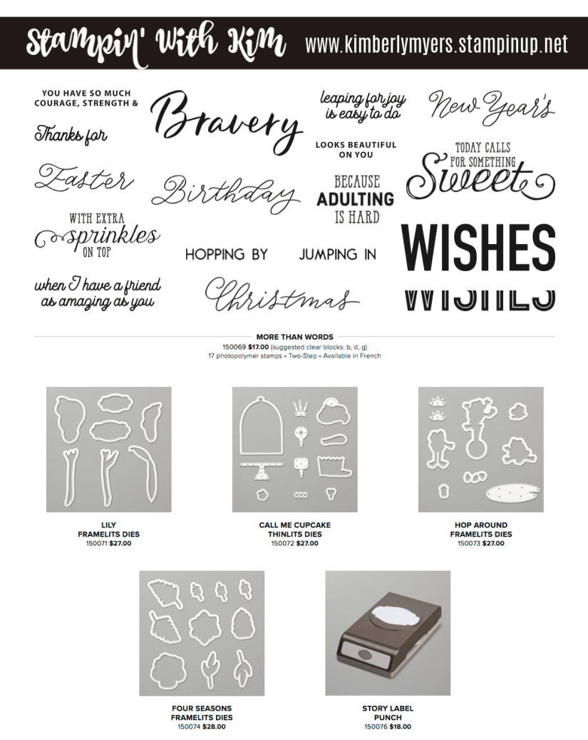 Sale-A-Oration Coordinating Products